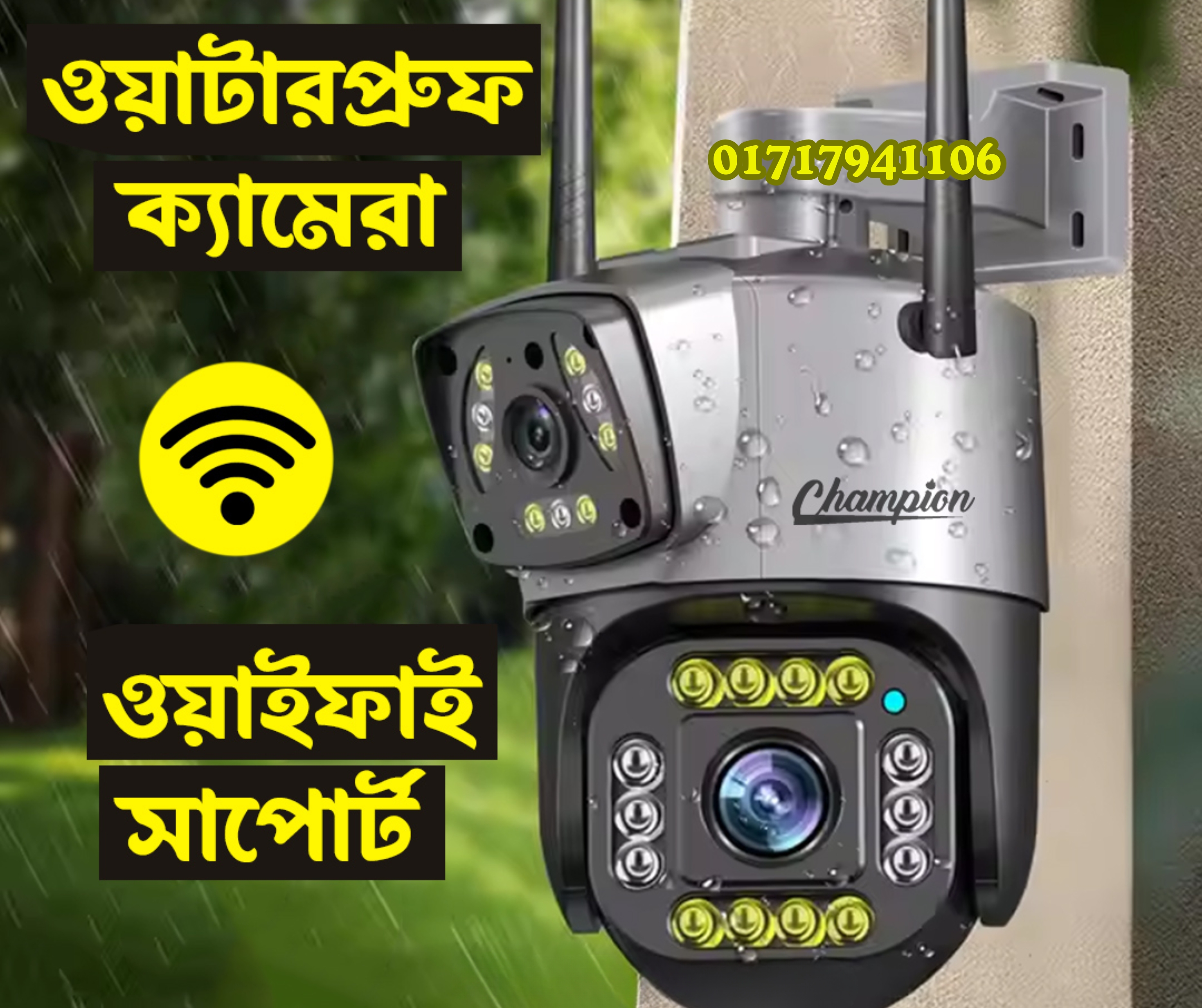 Dual Lens outdoor wifi support IP Camera V9L